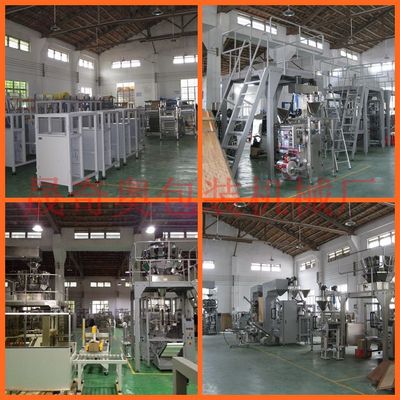 佛山晟奇奧 720W聯(lián)塑PPR塑料管件自動(dòng)包裝機(jī)，工藝與效率的推動(dòng)者
