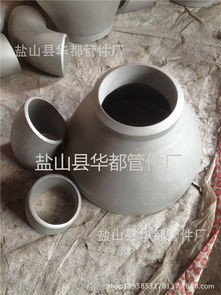 鋁彎頭管件解析 華都管件鋁彎頭現(xiàn)貨優(yōu)勢(shì)與應(yīng)用